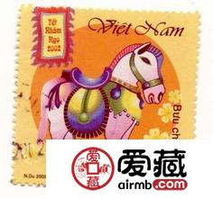 2014马年纪念邮票背后的文化典故