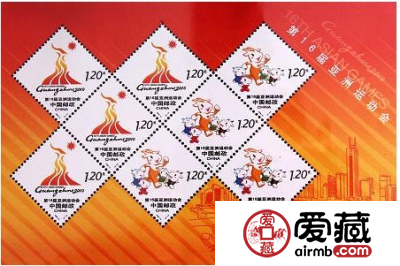 2010年广州亚运会纪念邮票的时代意义