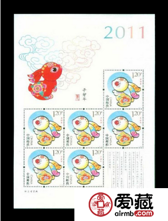 三轮兔小版涨势凶猛