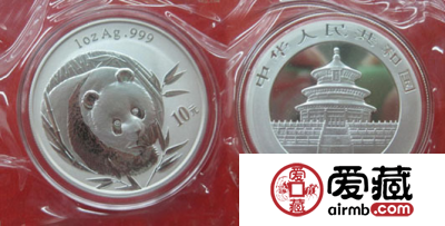 2003年熊猫银币是否更有升值潜力