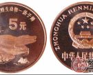 珍稀动物扬子鳄纪念币的珍贵意义