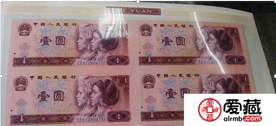 1元四连体钞收藏潜力如何