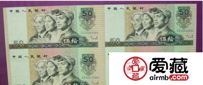 1980年50元为何在收藏市场上广受认可