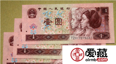 1996年1元人民币价格或将迎来爆发
