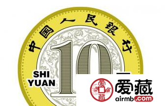 2015羊年紀(jì)念幣價格走勢值得期待