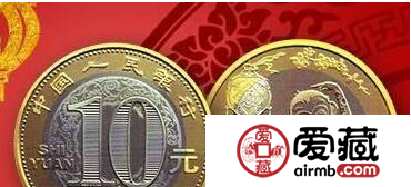 2016猴年纪念币价格或将高开低走