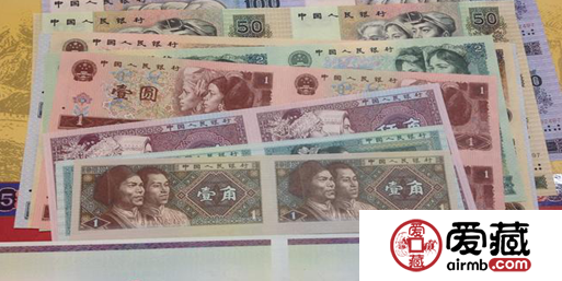 第四套人民币双连体钞收藏价值几何