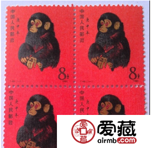 第一轮生肖猴票价格走势分析