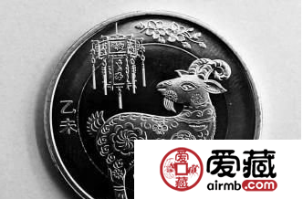 浅析鉴定纪念币需要了解的基础知识