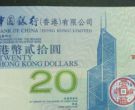 香港奥运纪念钞涨势好不好