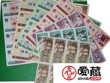 小面值的8联体现在价格多少