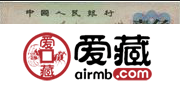 1953年一角纸币价格将会开创新篇章