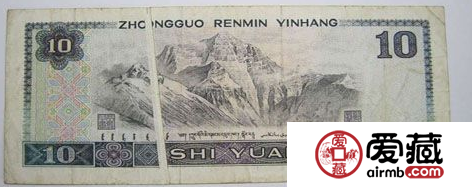 1980年10元价值