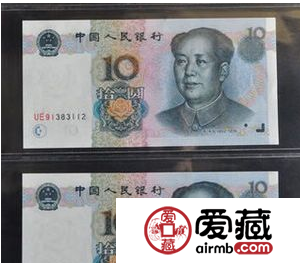 1999年10元收藏价值大不大