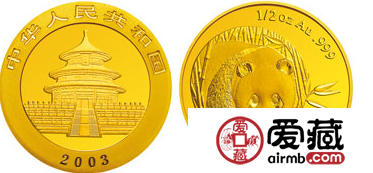 2003年熊猫金币吸人眼球