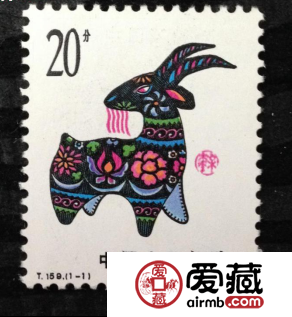1991年生肖羊邮票回收价格