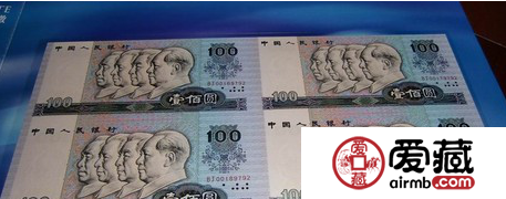 北京郵幣卡交易中心令交易更方便