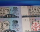 北京邮币卡交易中心令交易更方便