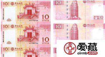 不断上涨的澳门奥运钞价格