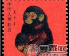 庚申年猴票成为生肖邮票的“齐天大圣”