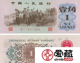 河北邮币卡交易中心官网为藏家服务