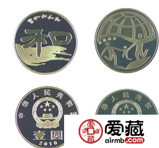 纪念币收藏网 老玩家最爱去的网站