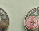抗战70年纪念币图案多样精美收藏价值高