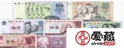 哪些人民币纸币收藏的价值更高