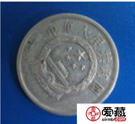 人民币硬币价值飙升：86版1元能换辆车
