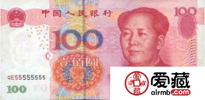 人民币100元纪念钞可以带回家