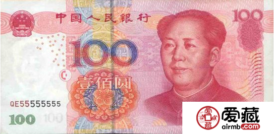 人民幣100元紀(jì)念鈔可以帶回家