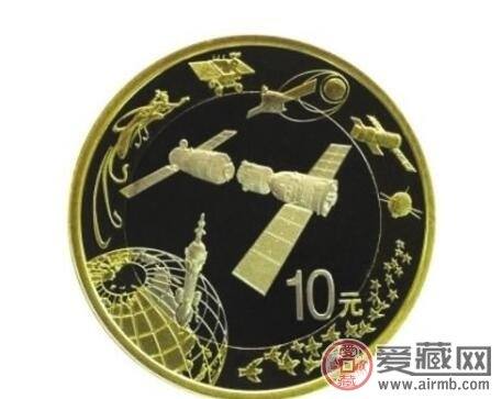 航天纪念币发行量的变化