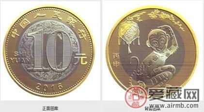 猴年纪念币投资需谨慎