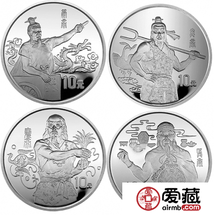 黄河文化金币