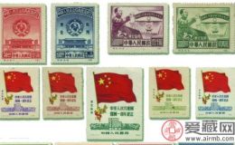 老纪特邮票到底有什么不同之处？