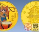 梁红玉彩金币瑰丽精致