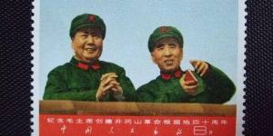毛主席纪念邮票市场表现强劲揭秘