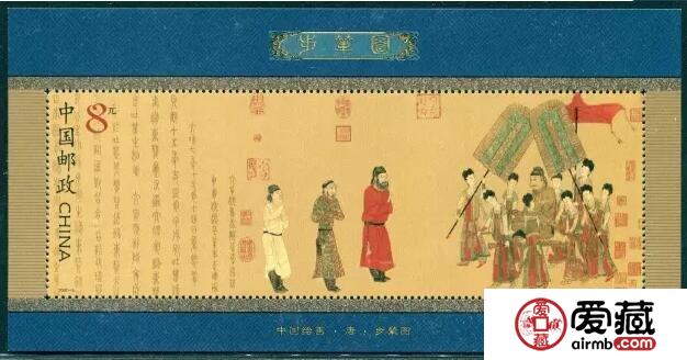 邮票将成为世界最受欢迎的财富