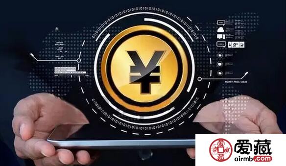 数字货币取代纸币是大势所趋 已经提上央行日程