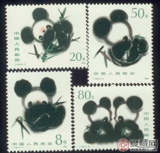 85年熊猫邮票最适合收藏