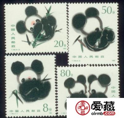 85年熊猫邮票最适合收藏