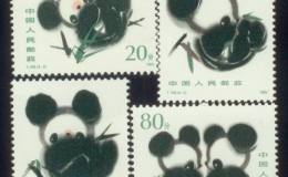 85年熊猫邮票最适合收藏