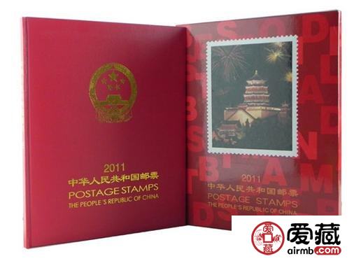 2011邮票年册值得收藏的几个原因