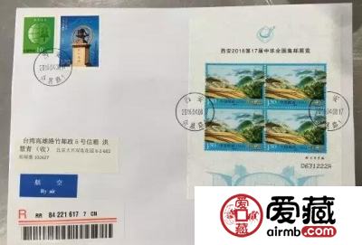 邮票上的桂林