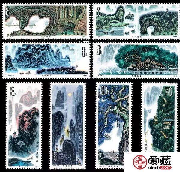 邮票上的桂林