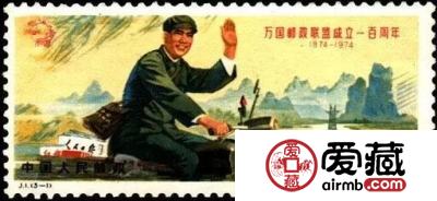 邮票上的桂林