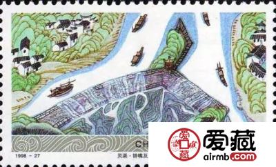 邮票上的桂林