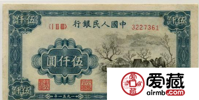 收藏第一套蒙古包人民币需注意哪些地方