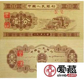 受欢迎的第二套人民币全套