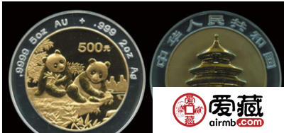如何辨别真假金属纪念币